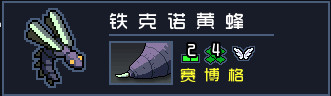\