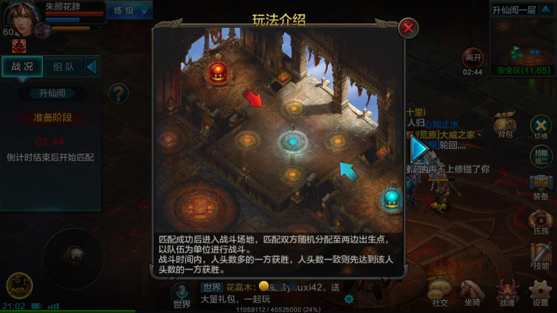 图3.jpg