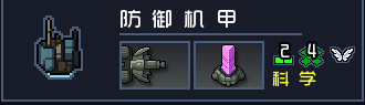 \
