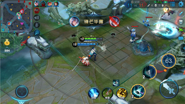 王者荣耀弈星出装推荐 演绎极限输出