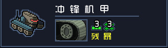 \