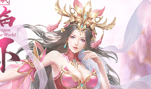 刀锋无双2武将大全 属性/技能/获取方法介绍