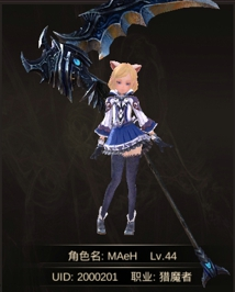 黑暗信仰猎魔者职业技能介绍