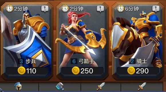 魔盟网