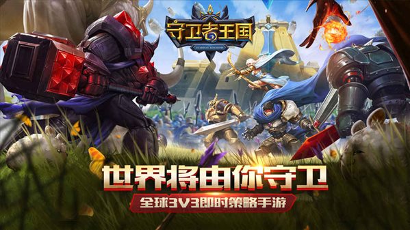 魔盟网
