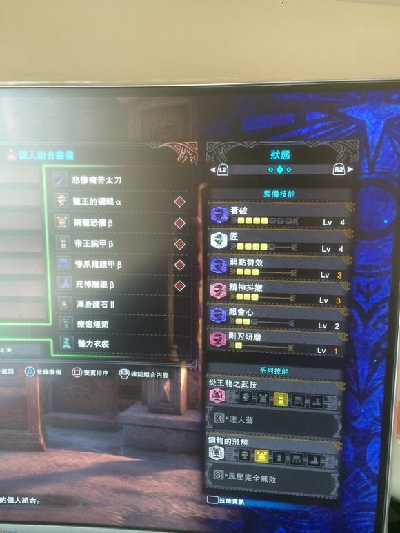 魔盟网