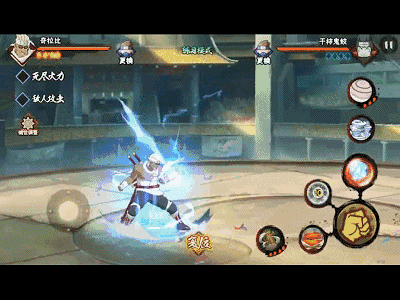魔盟网