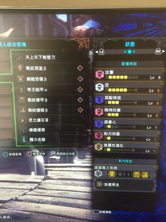 魔盟网