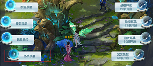 魔盟网
