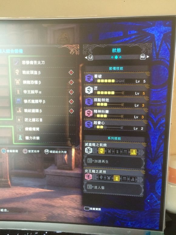魔盟网