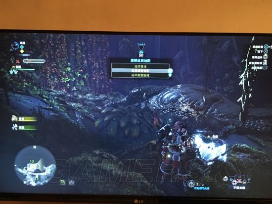 魔盟网