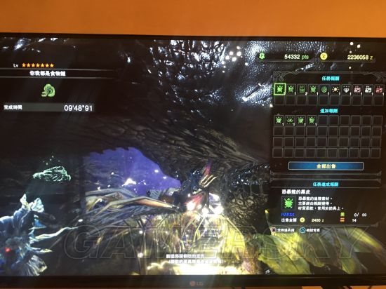 魔盟网