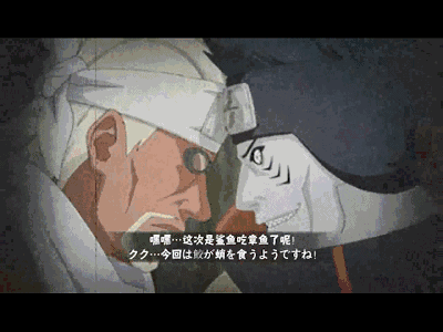 魔盟网