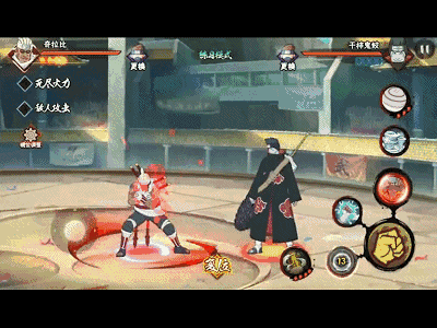 魔盟网