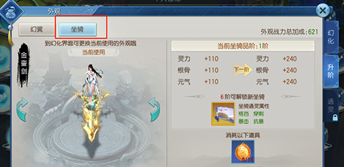魔盟网