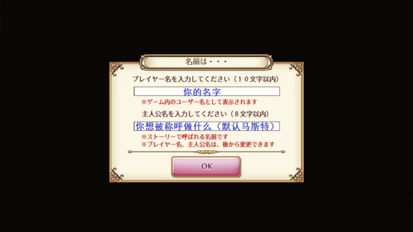 魔盟网