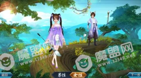 诛仙手游灵契输出流攻略 灵契输出流打法及技能搭配[图]图片1