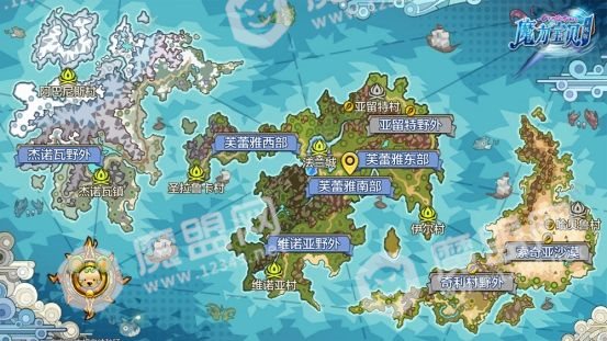 魔力宝贝手游地图大全 全地图汇总介绍[多图]图片1_嗨客手机站