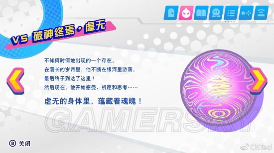 魔盟网