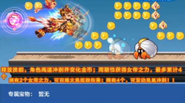 魔盟网