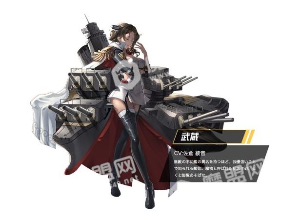 深渊地平线舰娘大全 游戏全舰娘立绘图鉴汇总介绍[多图]图片1