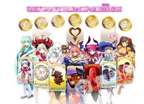 fgo情人节复刻速刷攻略 2018情人节复刻速刷流程详解[多图]图片1
