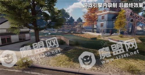 荒野行动