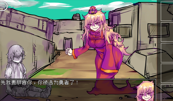 魔盟网