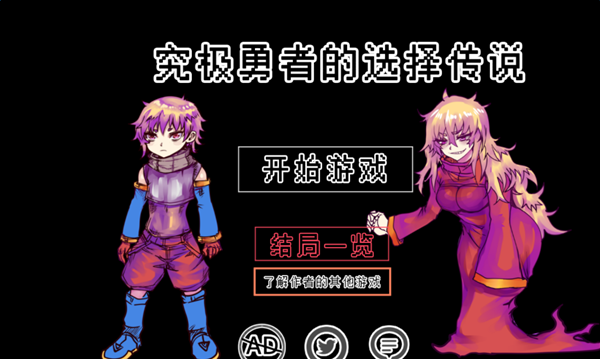 魔盟网
