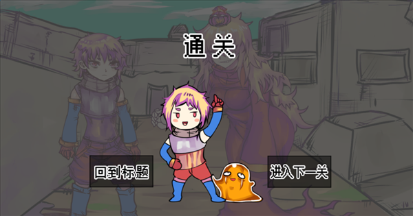 魔盟网