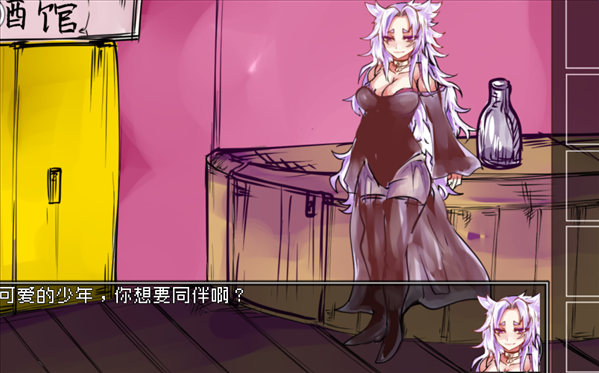 魔盟网