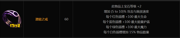 魔盟网