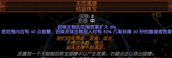 魔盟网