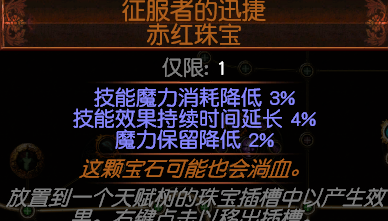 魔盟网
