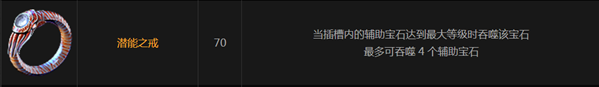 魔盟网
