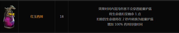 魔盟网
