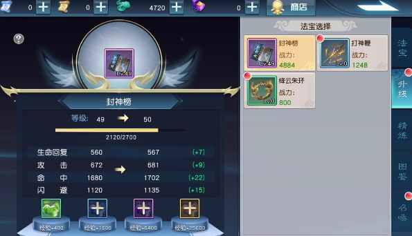 魔盟网