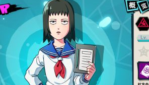 路人超能100伙伴技能属性汇总大全