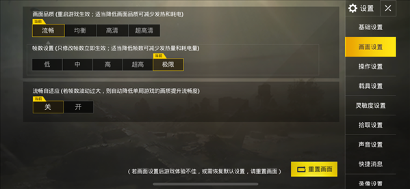 魔盟网
