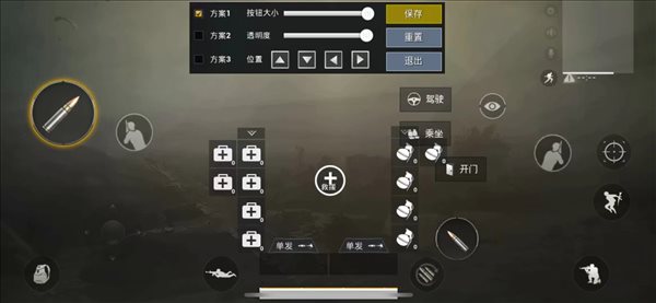 魔盟网