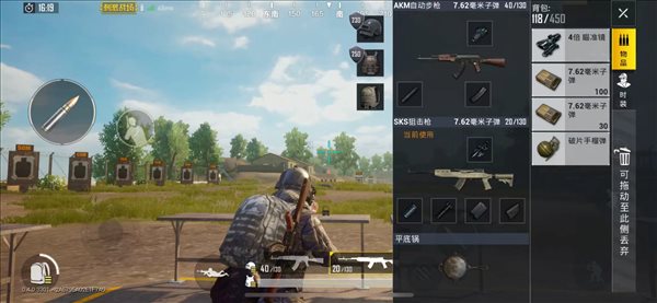 魔盟网