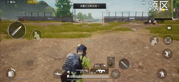魔盟网