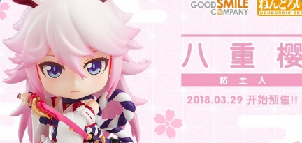 魔盟网