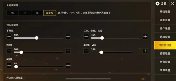 魔盟网