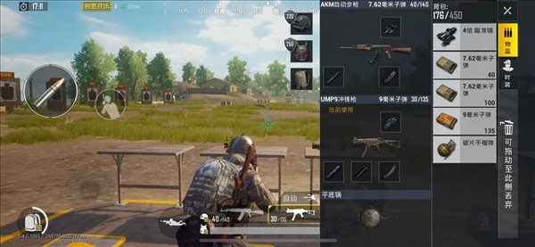 魔盟网