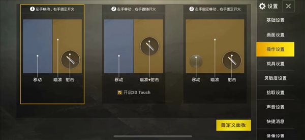 魔盟网