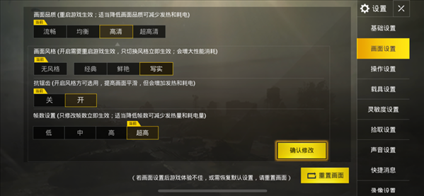 魔盟网