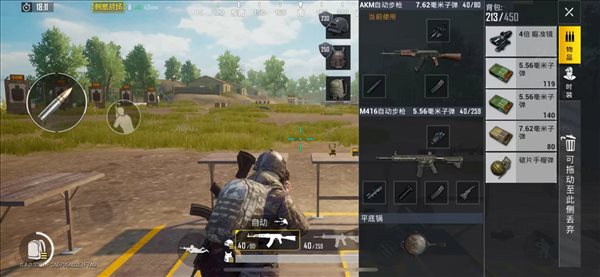 魔盟网