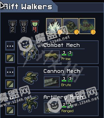 魔盟网
