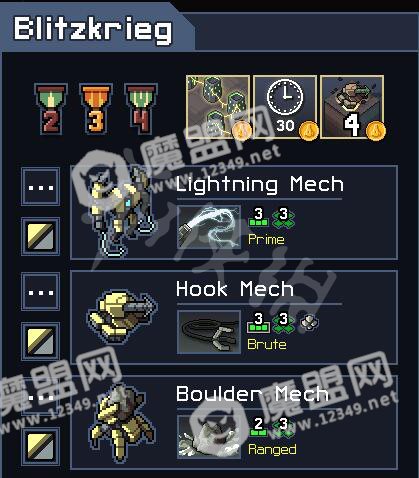 魔盟网